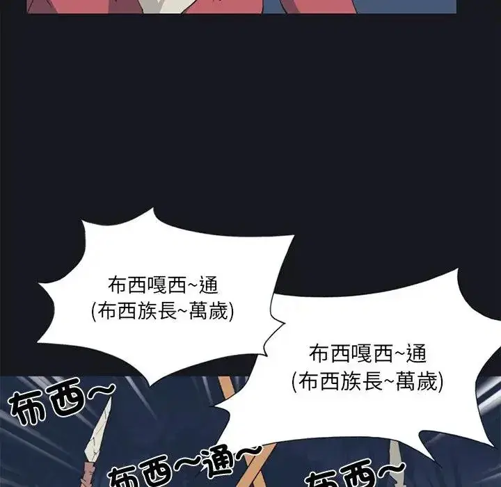 第11話
