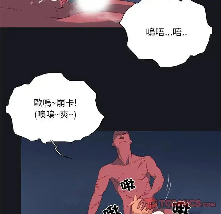 第12話