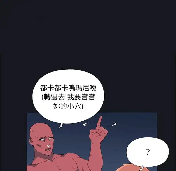 第12話