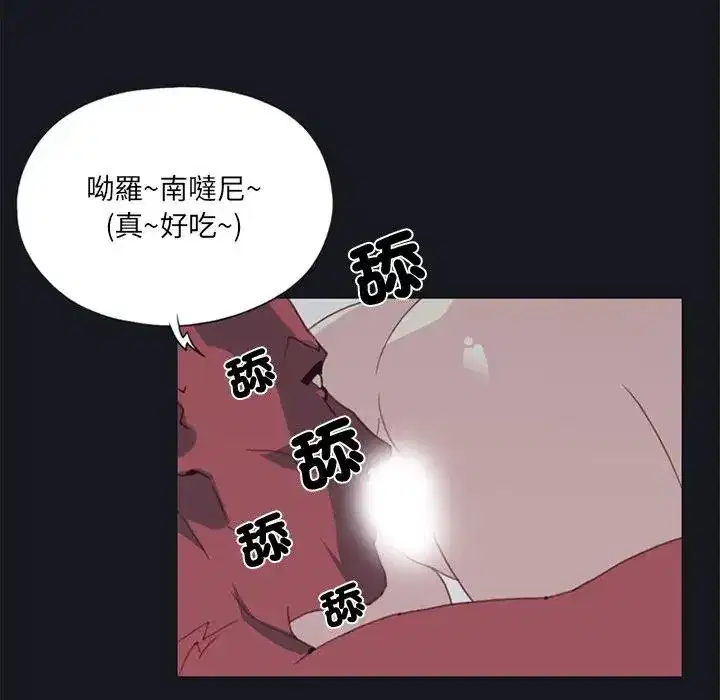 第12話