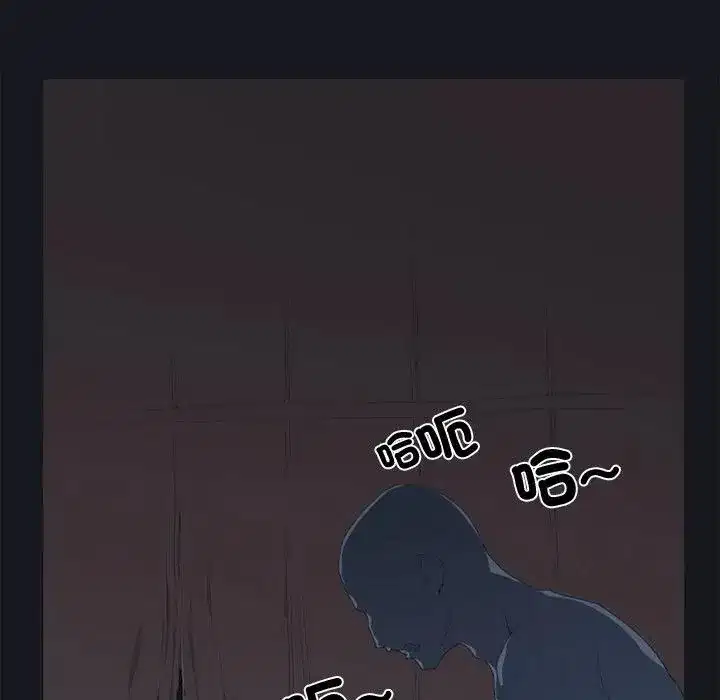 第12話