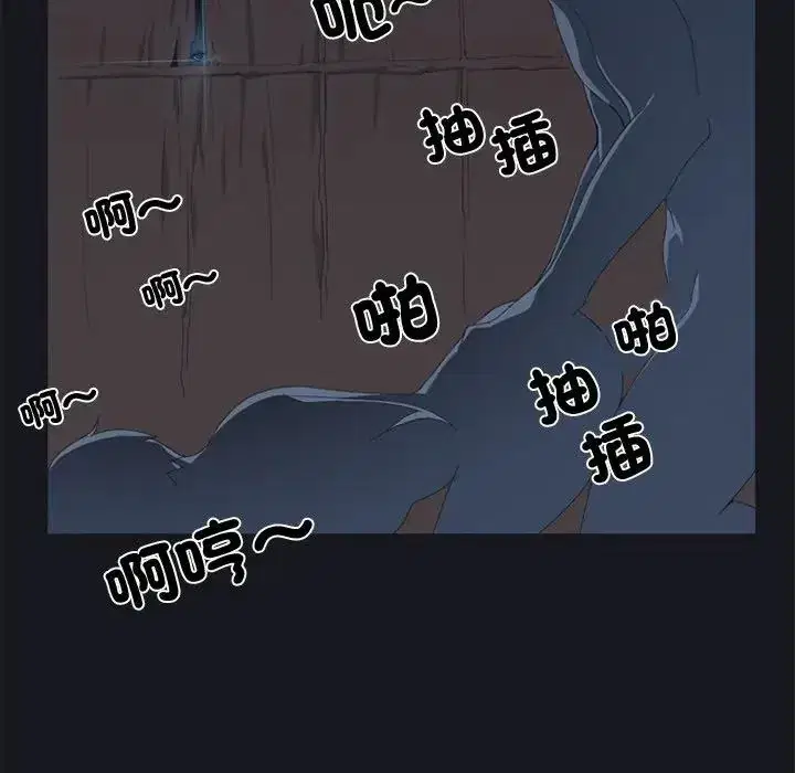 第12話