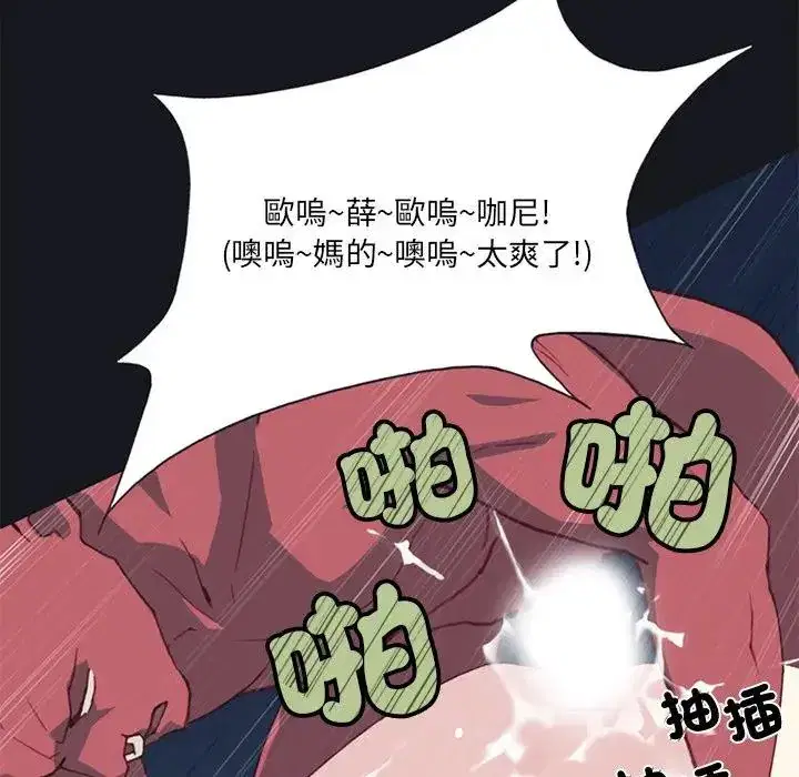 第12話