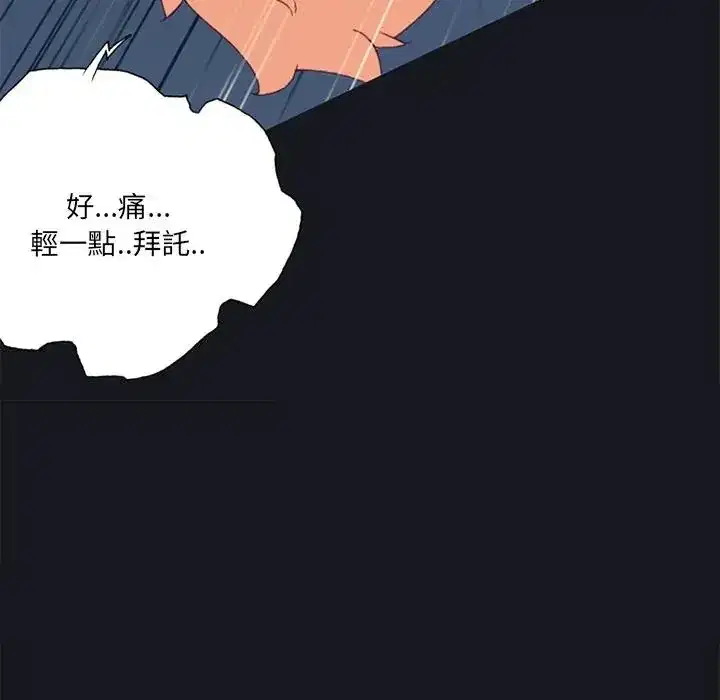 第12話