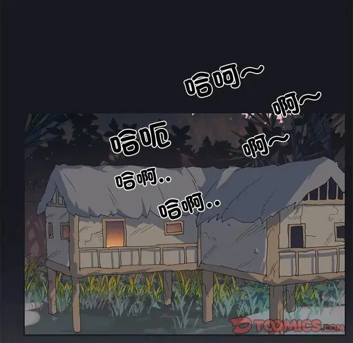 第12話