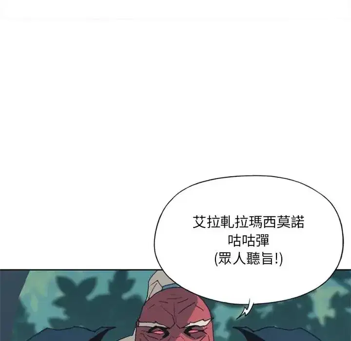 第12話