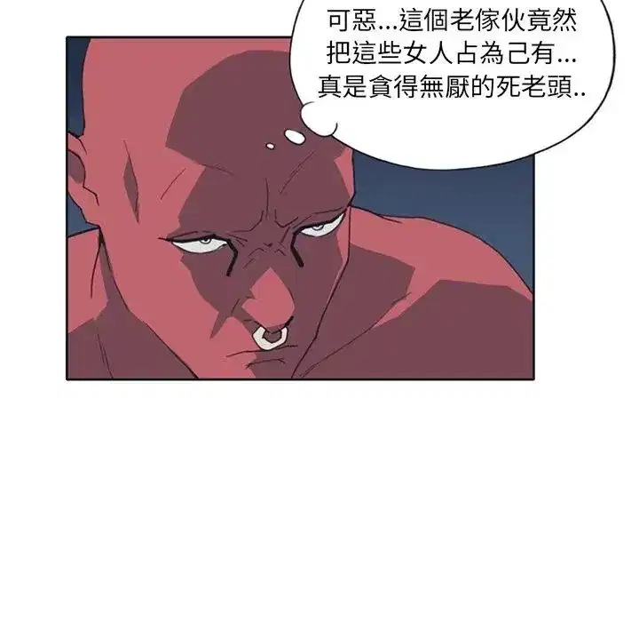 第12話