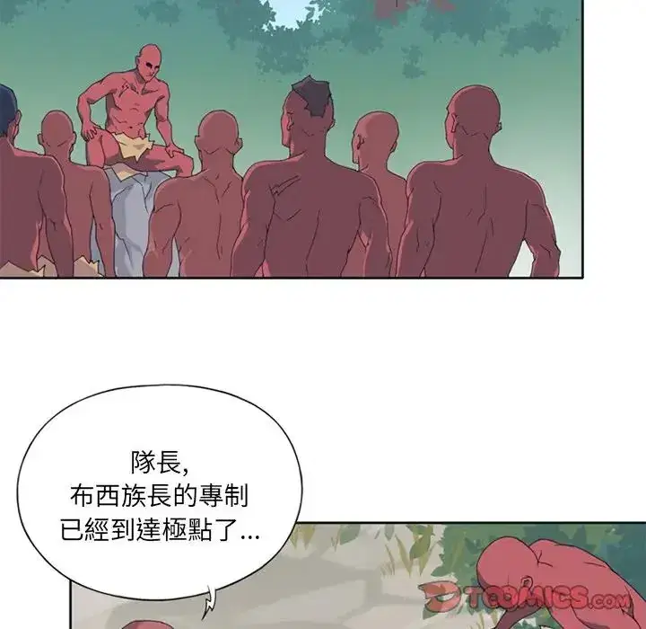 第12話