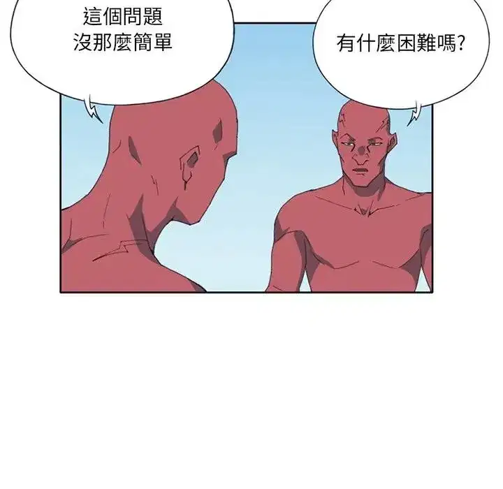 第12話