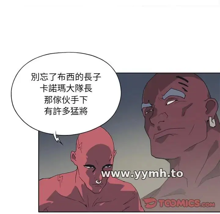 第12話