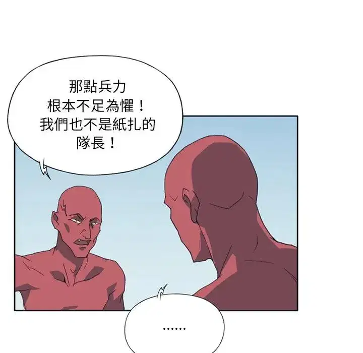 第12話