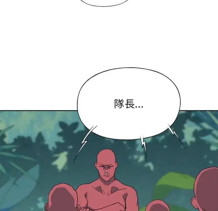 第12話