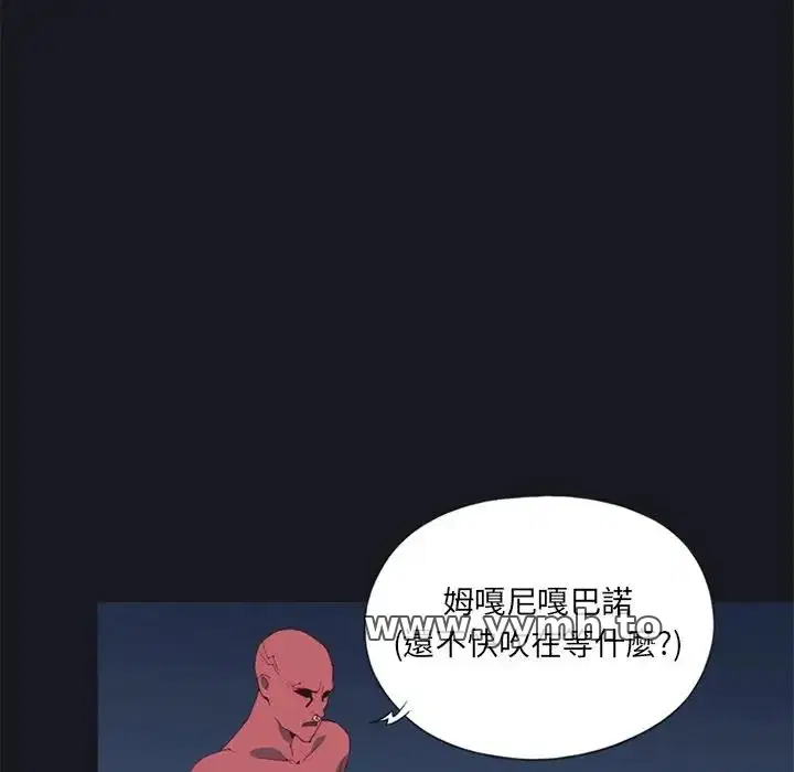 第12話