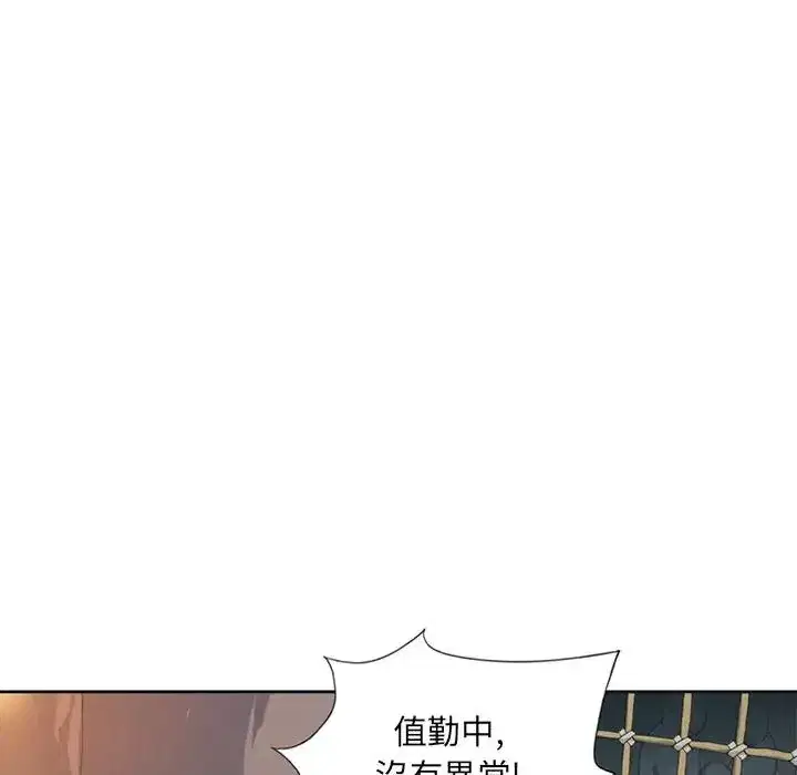 第12話