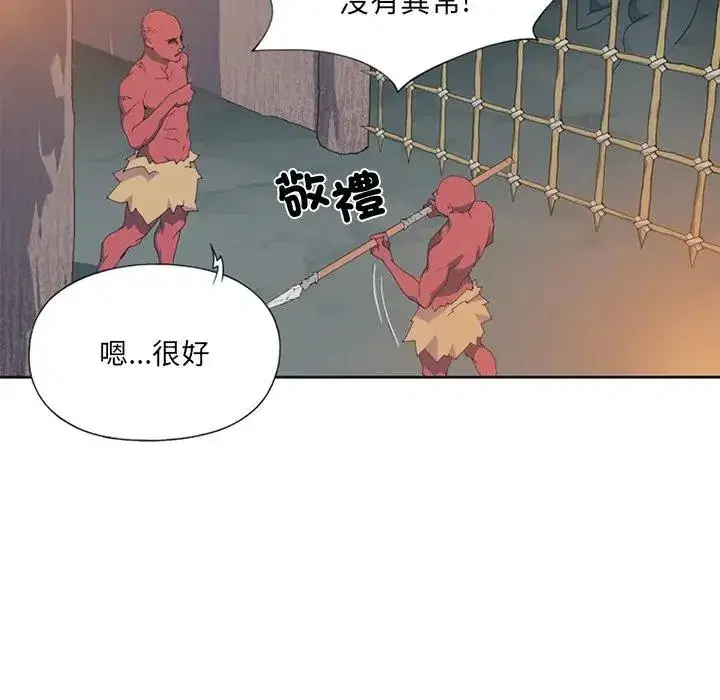 第12話