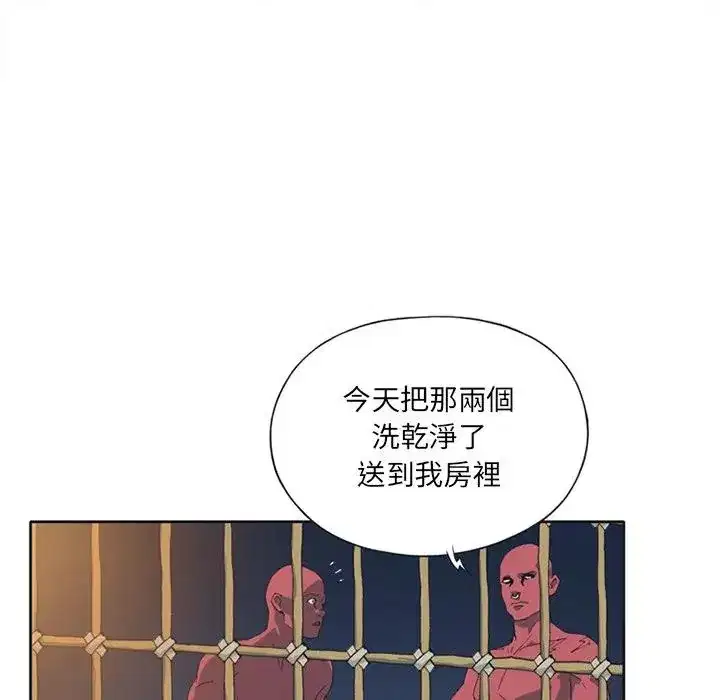 第12話