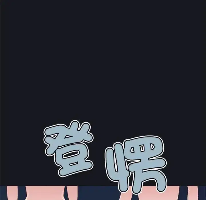 第12話