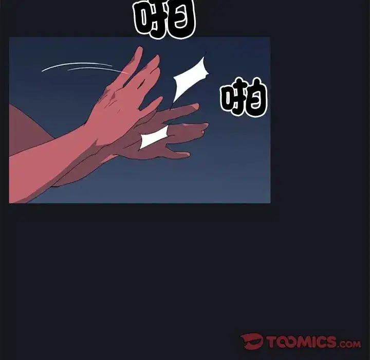 第12話