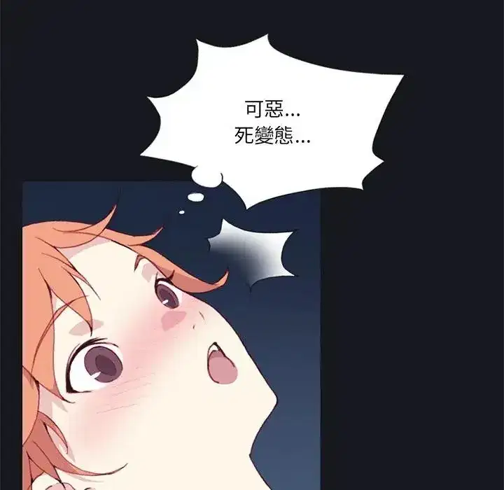 第12話