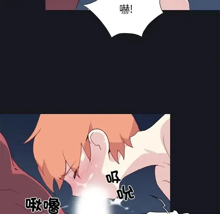 第12話