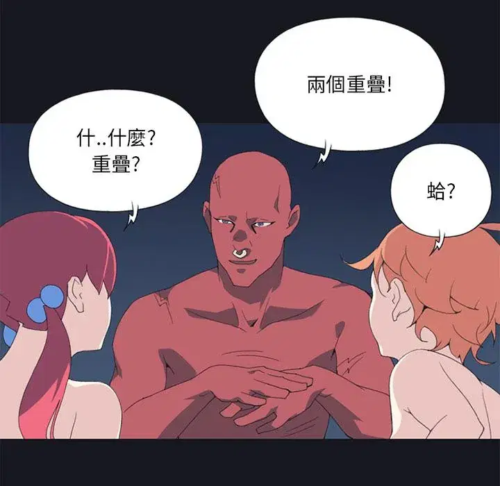 第13話