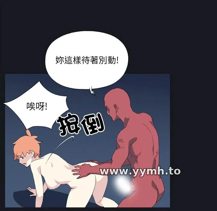 第13話
