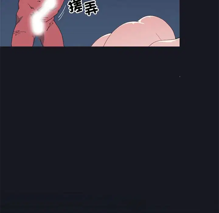 第13話