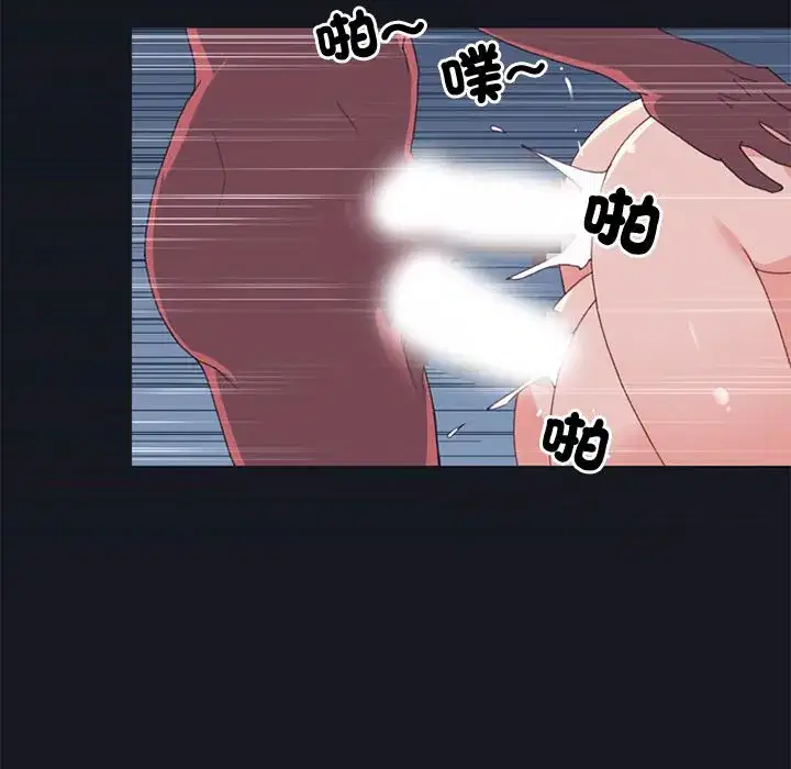 第13話