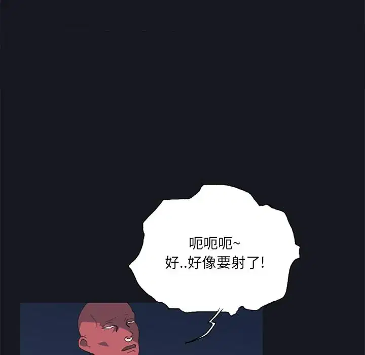 第13話