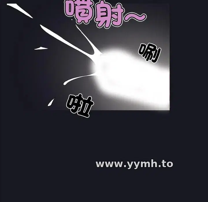 第13話