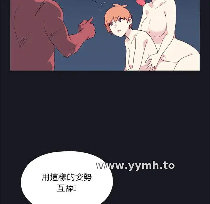 第13話