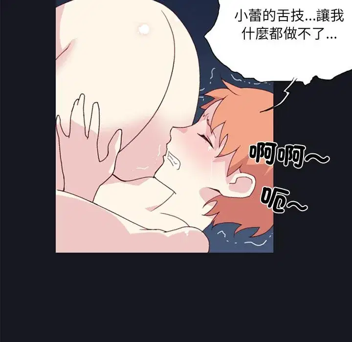 第13話