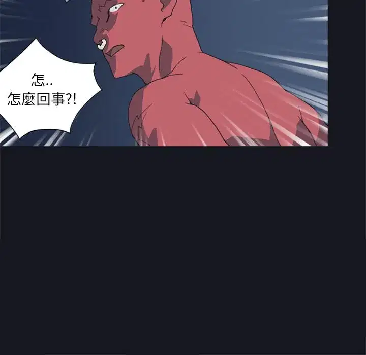 第13話