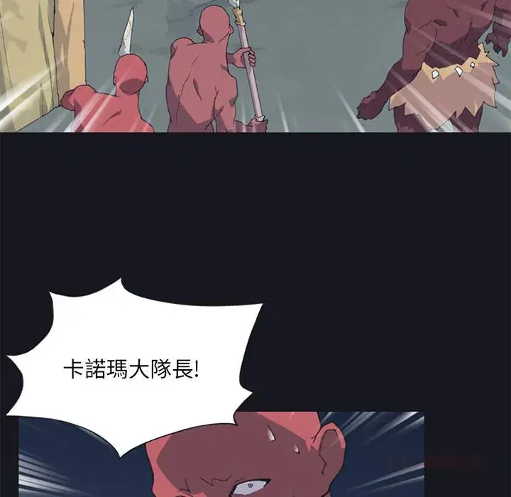 第13話