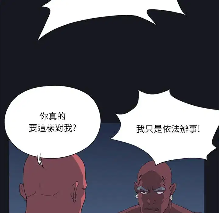 第13話