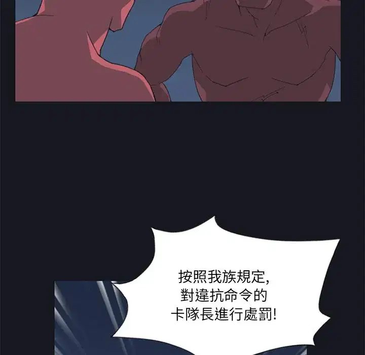 第13話