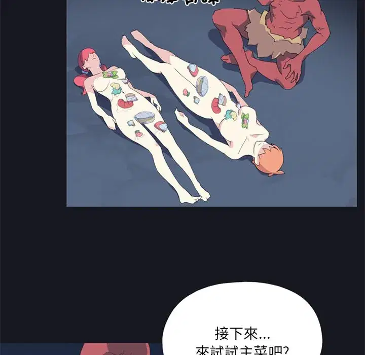 第13話