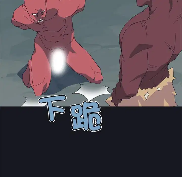 第13話
