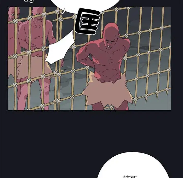 第13話
