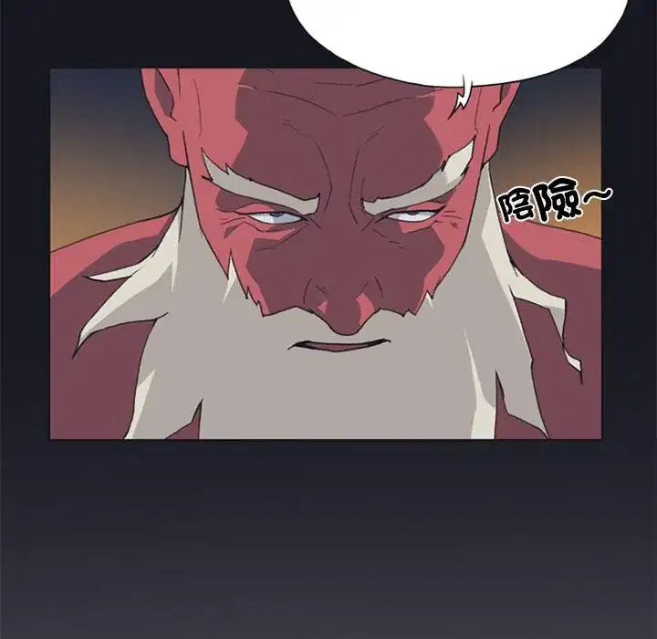 第13話