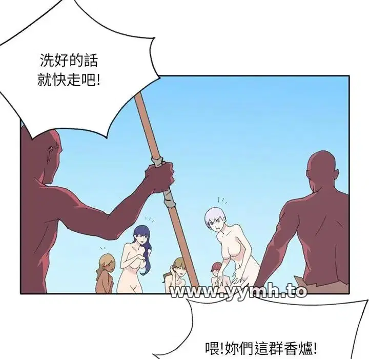 第14話