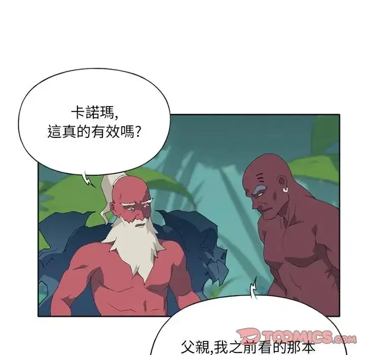 第14話