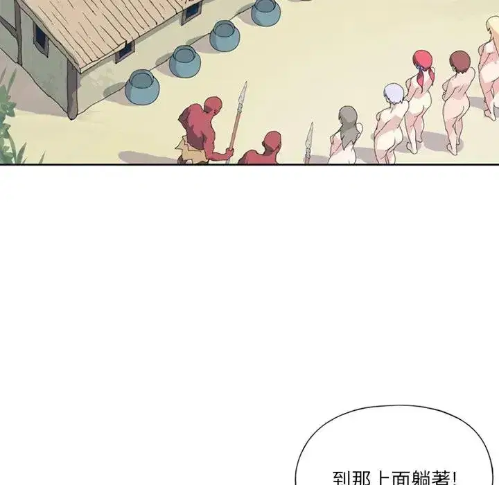 第14話