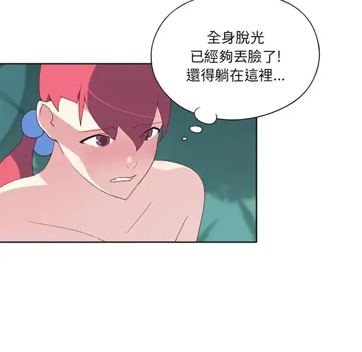 第14話