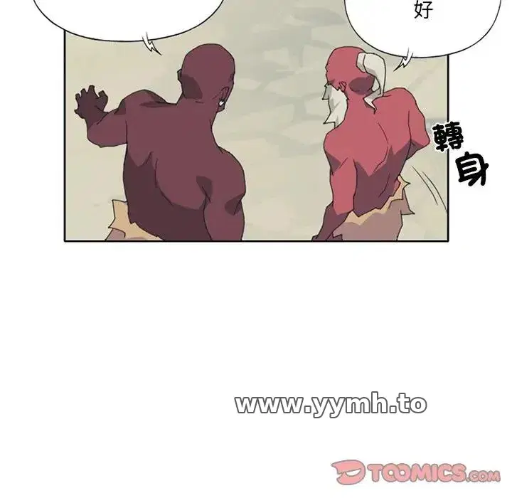 第14話