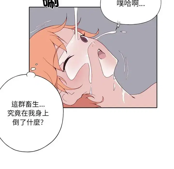 第14話