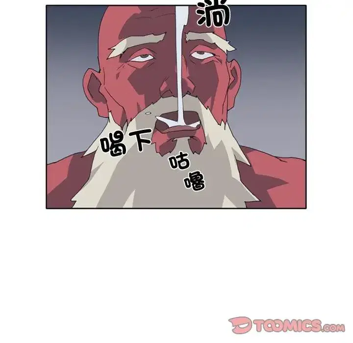 第14話