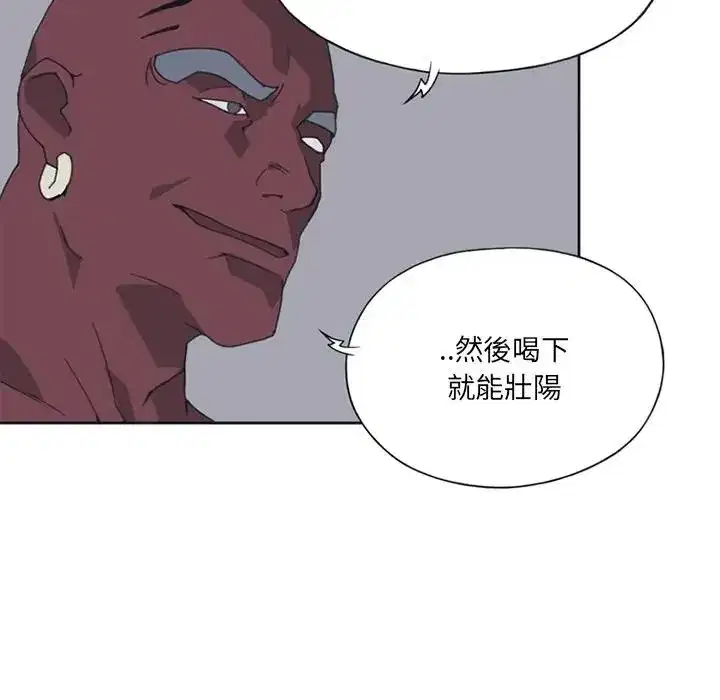 第14話
