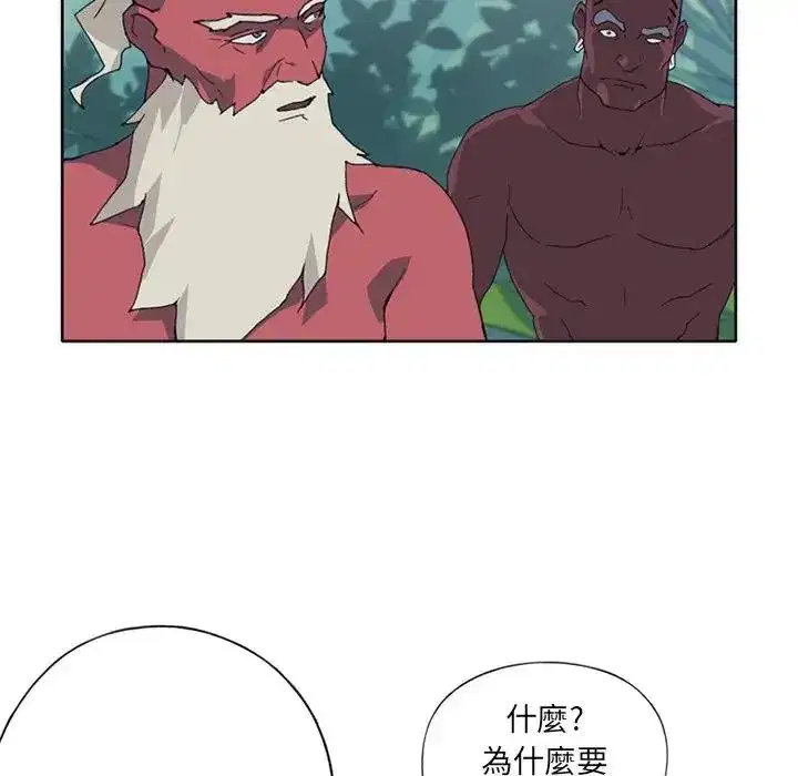第14話