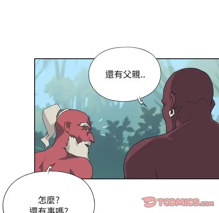 第14話